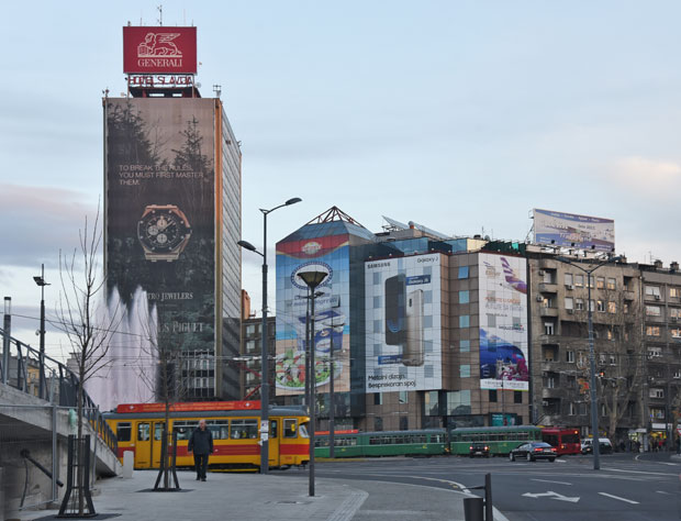 Славија не иде на добош